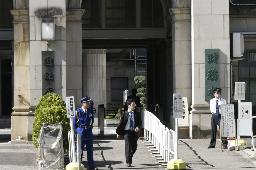<p>　国税庁</p>