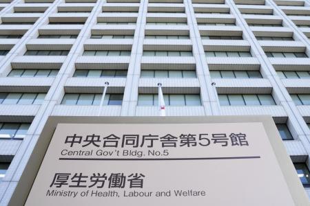 <p>　厚生労働省＝東京・霞が関</p>