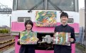 サムネイル画像