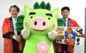 サムネイル画像