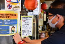 「連休、首都圏往来自粛を」　まん延防止強化、千葉県内１２市に　終日酒類不可など開始