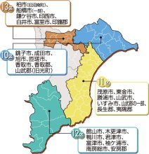 前職不出馬３党しのぎ　１３区　【ちば衆院選　県内小選挙区の情勢】