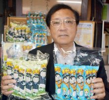 まずい棒は値上げしません　「きまずい棒」になってしまう…　経営難の銚子電鉄【急上昇ニュースのウラ】