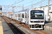 貸切列車で成田ゆめ牧場へ　ＪＲ千葉支社とコラボ　ＳＬ乗車や乳搾りも