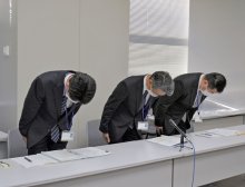 電車バス通勤申告も自家用車で…　通勤手当４２万円不正受給　県立病院の放射線技師を減給処分　「コロナで人混み回避」