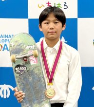 プロ資格獲得「次は五輪」　市原の中３スケートボーダー・古賀魁気（かいき）さん（１４）　【ひと模様】
