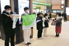 「子どもたちに救いの手を」　あしなが街頭募金、千葉県内３年ぶり再開　奨学生、コロナ影響で過去最多に