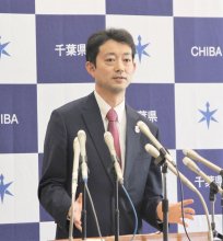 新型コロナ「レベル３」引き上げ　千葉県、医療現場の負荷増大で　熊谷知事「感染防止対策の再徹底を」