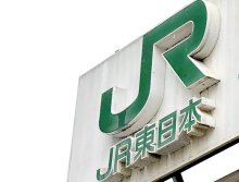 【速報】ＪＲ常磐線快速が運転再開