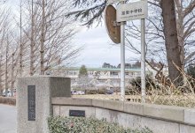 【速報】男子生徒、カッターナイフで頭切られる　富里の中学校、校内の言い争いが発展