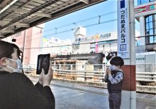 【速報】想定超す混雑で…「つだぬまパルコ駅」看板撤去　地元民らの「愛」裏付け