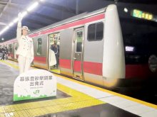 【速報　動画あり】新駅「幕張豊砂」が開業　ＪＲ京葉線１８番目の駅　ファン多数駆け付け　直結のイオンモールもにぎわい
