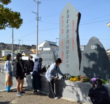 １３回忌追悼で福島へ花２０００本　市原の有志　【東日本大震災１２年】