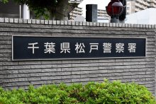 【速報】マンションから転落か、若い女性２人死亡　学校制服のような服装　松戸