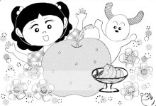 〈地産地消（梨）〉　暑い夏潤す旬の果実　【現代食事考】（１６１７）