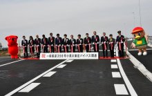 国道３５６号「小見川東庄バイパス」全線開通　安全性向上、渋滞緩和へ