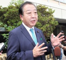 【詳報】野田元首相「再び首相目指す」　“原点”の地元・津田沼で出馬表明　立憲民主党代表選
