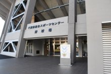 【組み合わせ表あり】２１日開幕、４８校組み合わせ決まる　秋季千葉県高校野球大会