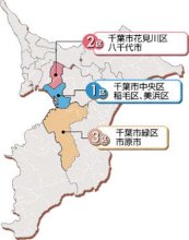 自・立対決、共・無も参戦　３区　【ちば衆院選　県内小選挙区の情勢】