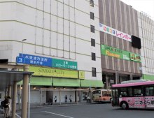 木更津市人事（２０２５年４月１日付）