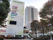ＪＲ津田沼駅南口の再開発中断　「いつ再開？先見えず不安」　習志野市長、経済停滞を懸念