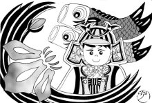 ＜端午の節句＞　栄養摂取見直す機会に　【現代食事考】（１７１２）