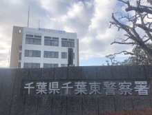 千葉で車同士が衝突　１人死亡、小中学生３人含む６人けが