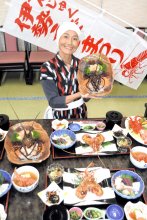 御宿の伊勢エビ心ゆくまで　直売やＢＢＱ、１０月まで土日祝日毎週催し　大盤振る舞いのビッグイベントも　