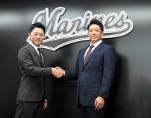 厳しさ前面に「羽ばたく」　サブロー新監督就任会見　千葉ロッテ