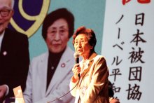 核廃絶「自分ごとに」　若い世代の参画願う　被団協事務局次長　児玉三智子さん　館山で記念講演