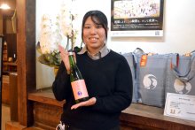 個性光る「諸事情」日本酒　酒々井老舗蔵元「飯沼本家」が限定発売　“醸造ミス”杜氏の技で商品化