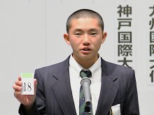 専大松戸、初戦突破に闘志　まずは北の王者・北照　センバツ抽選会
