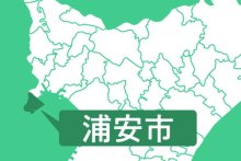 ＯＬＣ増収減益　２６年３月期　客単価増も経費響く　入園者数は減少