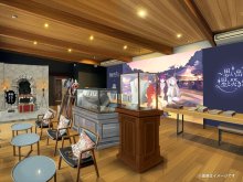 グランピングがアニメの世界に　香取ザファーム×葬送のフリーレン　７～１０月、１日３２組限定で提供