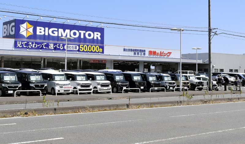 民間車検場の指定取り消しなどの行政処分が科される見通しとなったビッグモーター酒々井店＝７月２８日、酒々井町