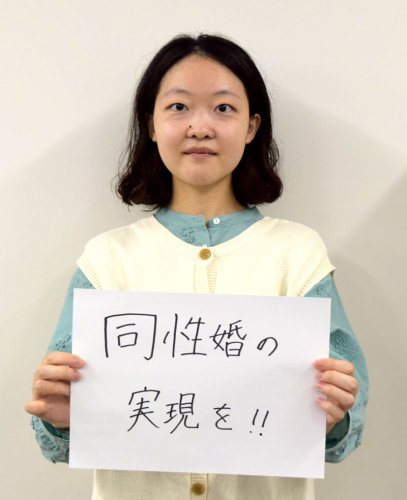 村瀬美空さん