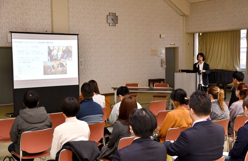 若者に農業に関心を持ってもらうための取り組みとして、メタバース空間を活用したコンテンツが紹介された＝多古町