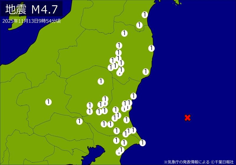 震度分布図