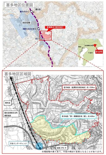 事業化検討パートナーを募集する多古町喜多地区の位置図（同町提供）
