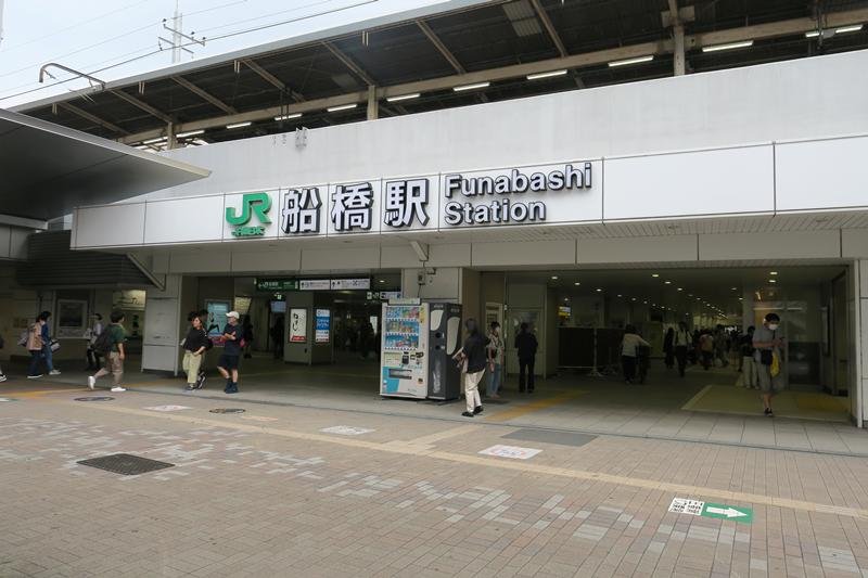 ＪＲ船橋駅