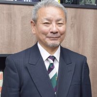 熊森克己氏