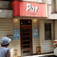 県庁から程近い場所で、ひっそりと営業する店舗。隠れ家的な雰囲気も魅力だ