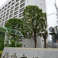 「バス間に合わない…」２分早帰り