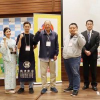 「宝家」（木更津）ら考案カレー準Ｖ　圏央道の宝物グランプリ