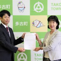 地域おこし協力隊に川辺さん　ＳＮＳで魅力発信　多古町