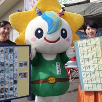 茂原かるた郷土の魅力満載　公募４４句、ゆかりの人物や名所　地元ＮＰＯ、市立小に贈る