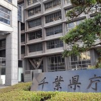 【速報・新型コロナ】１０歳未満の男児が死亡　基礎疾患なし　１０歳未満は県内３例目