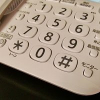 柏の女性、カードと通帳だまし取られる電話de詐欺被害