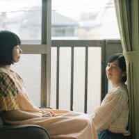 「春原さんのうた」　（Ｃ）Ｇｅｎｕｉｎｅ Ｌｉｇｈｔ Ｐｉｃｔｕｒｅｓ
