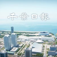 強制性交罪、流山の小学校教諭を起訴　１３歳未満にわいせつ　千葉地検松戸支部